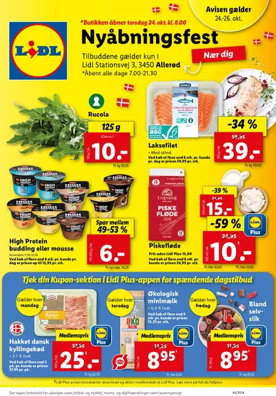 Lidl katalog i Kalundborg | Fantastiske rabatter på udvalgte produkter | 16.10.2024 - 26.10.2024