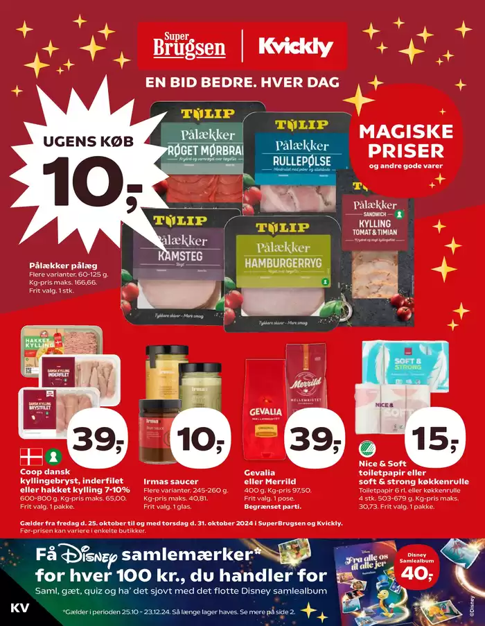 Kvickly katalog i Birkerød | Aktuelle kup og tilbud | 25.10.2024 - 31.10.2024