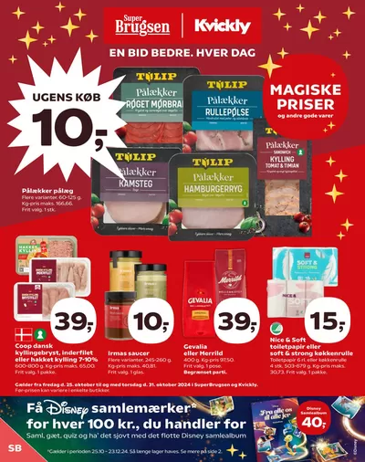 SuperBrugsen katalog i Arden | SuperBrugsen brochurer | 25.10.2024 - 31.10.2024