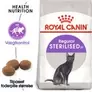 Royal Canin Sterilised på tilbud til 43,9 kr. hos Zooplus DK