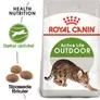 Royal Canin Active Life Outdoor på tilbud til 234,9 kr. hos Zooplus DK