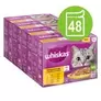 Megapack Whiskas 1+ Adult friskhedsposer 48 x 85 g på tilbud til 172,9 kr. hos Zooplus DK