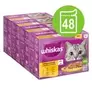 Megapack Whiskas 1+ Adult friskhedsposer 48 x 85 g på tilbud til 167,9 kr. hos Zooplus DK