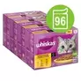 Økonomipakke: 96 x 85 g Whiskas 1+ Adult portionsposer på tilbud til 344,9 kr. hos Zooplus DK