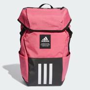 4ATHLTS Camper rygsæk på tilbud til 265,3 kr. hos Adidas