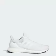 Ultraboost 1.0 sko på tilbud til 1499 kr. hos Adidas