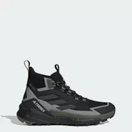 Terrex Free Hiker 2.0 Gore-Tex vandresko på tilbud til 1699 kr. hos Adidas