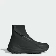 Terrex Free Hiker 2 Cold.Rdy vandresko på tilbud til 1899 kr. hos Adidas