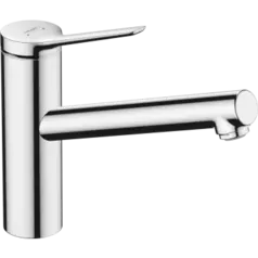 Hansgrohe Zesis M33 køkkenarmatur 150 på tilbud til 795 kr. hos VVS Eksperten