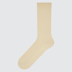 Colour Socks på tilbud til 39 kr. hos Uniqlo