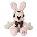 Mickey Mouse Easter Medium Soft Toy på tilbud til 15 kr. hos Disney