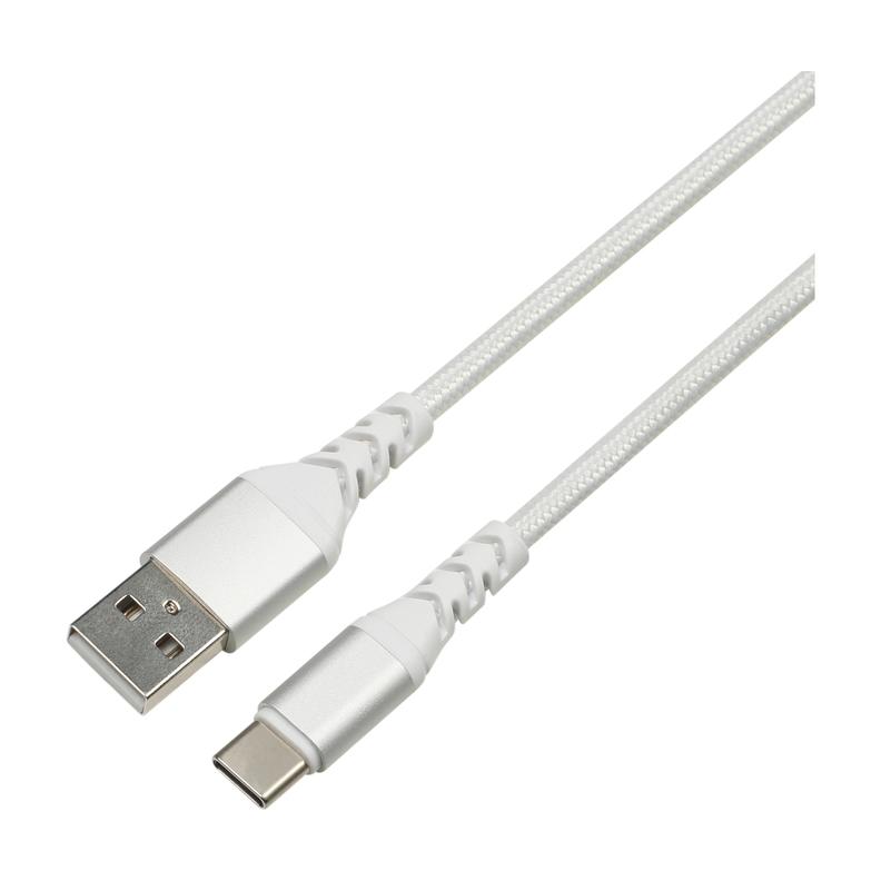 USB-USBC-kabel 1 M, hvid på tilbud til 149 kr. hos Power