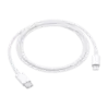 USB-C til Lightning-kabel 1 M, hvid på tilbud til 189 kr. hos Power