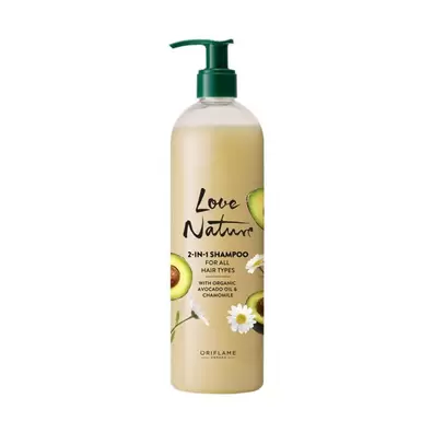 2-in-1 Shampoo For All Hair Types with Organic Avocado Oil & Chamomile på tilbud til 79 kr. hos Oriflame