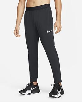 Nike Pro Dri-FIT Vent Max på tilbud til 399,97 kr. hos Nike