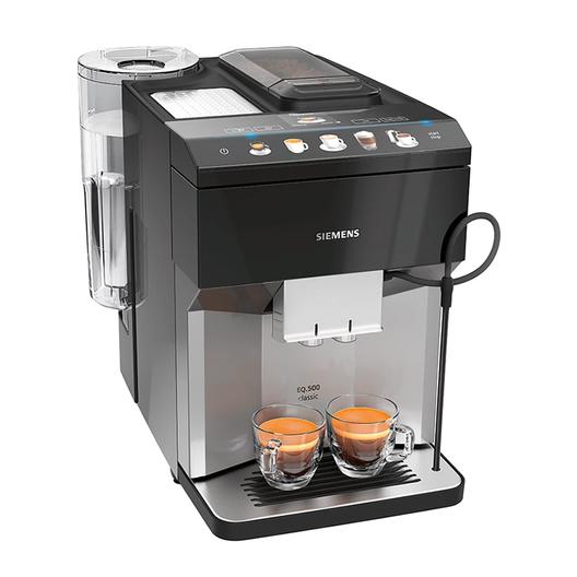 Siemens EQ500 TP507R04 fuldautomatisk espresso/ kaffemaskine på tilbud til 4999 kr. hos Kop & Kande
