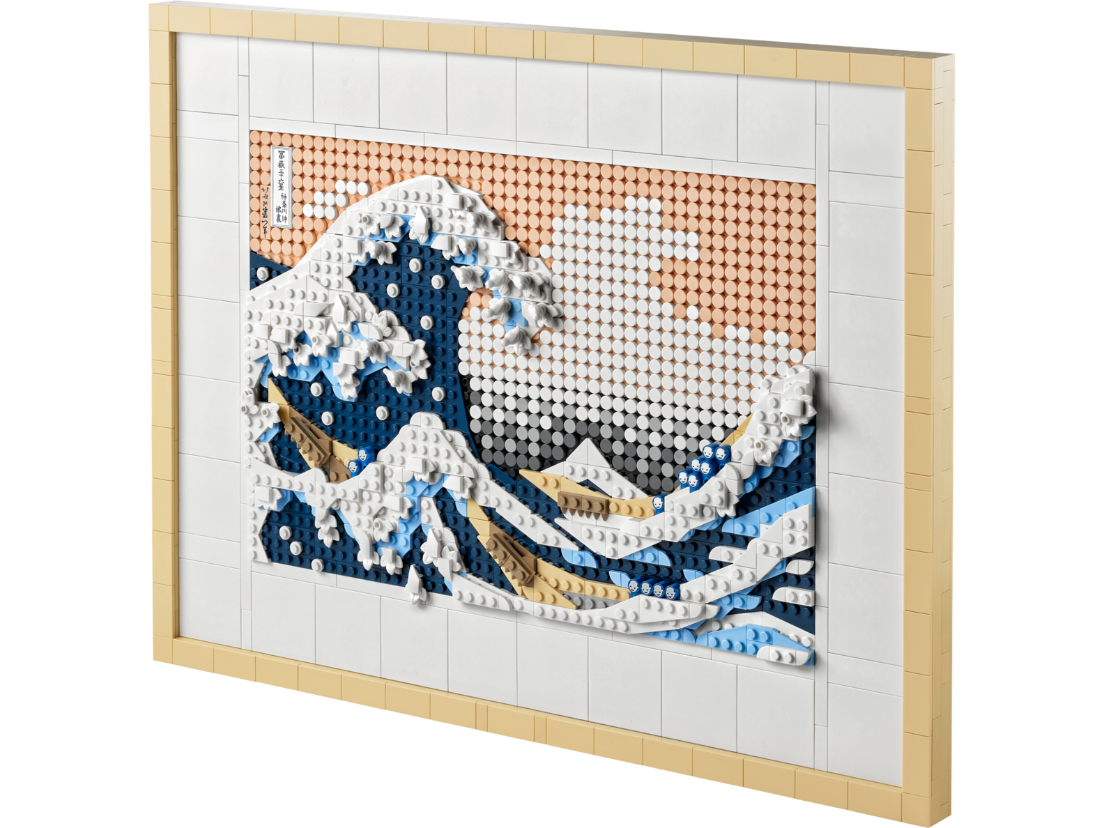 Hokusai – Den store bølge på tilbud til 899,95 kr. hos Lego